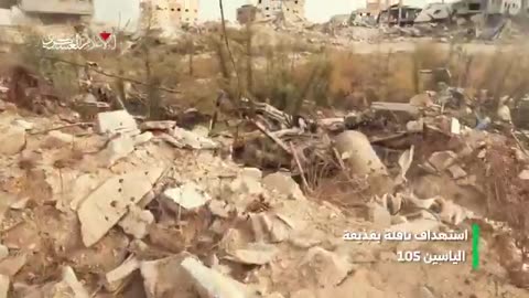 Palestinian resistance forces, the Qassam Brigades, targeting Israeli forces