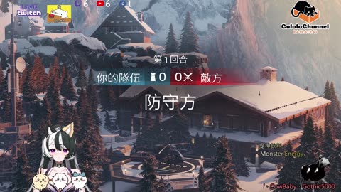 🌱vs🧟‍♀️ New version⭐新手向⭐🥺倉鼠系玩家🥺| 來聊天R ✨💎(๑˃̵ᴗ˂̵)و Culolo Channel(๑˃̵ᴗ˂̵)و 5 Taiwan優質台💎✨
