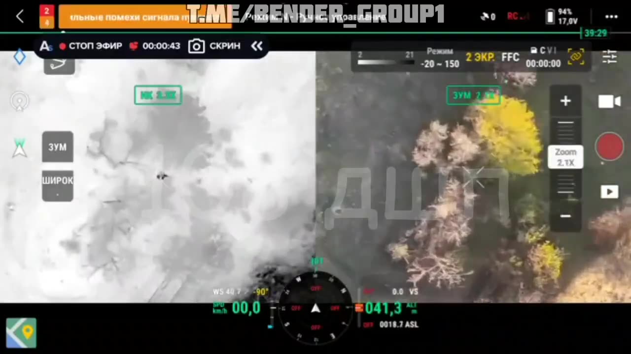 Ukrainian Took a Direct Hit and Then Tried to Shoot the Next Drone Down