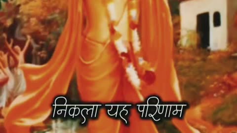 #Jay Shri Ram Sita Ram 🙏 💐