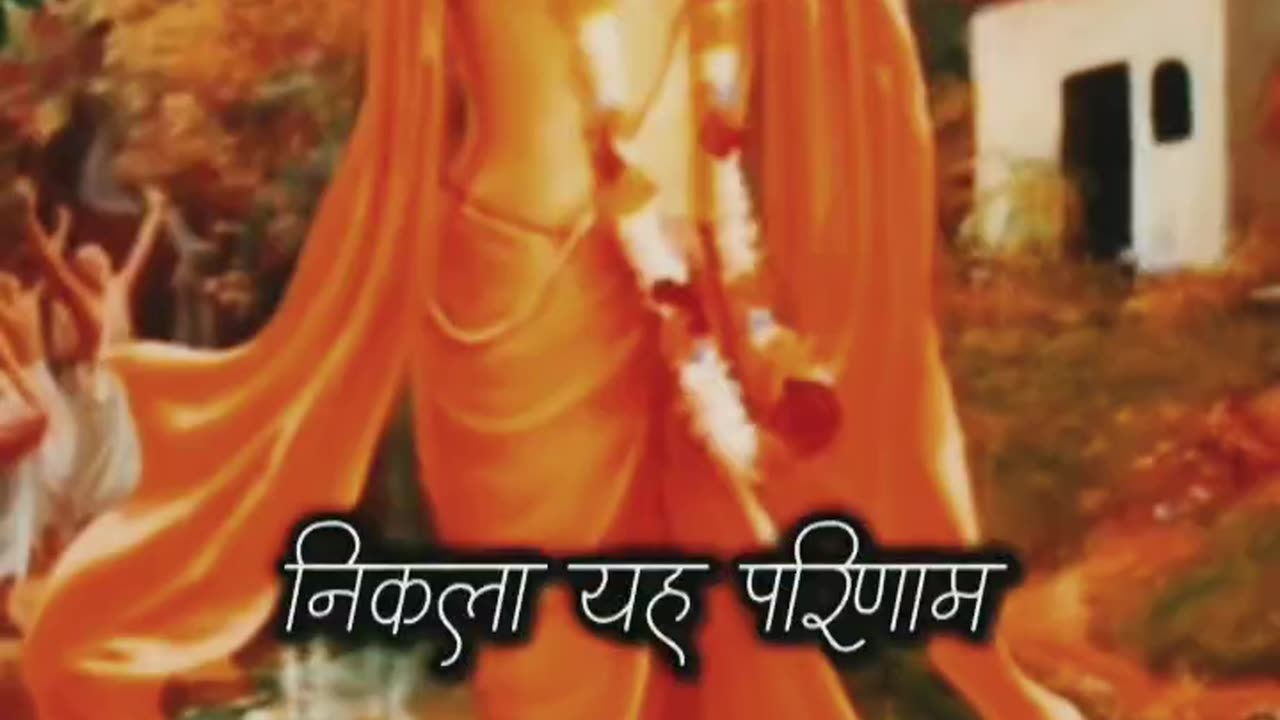 #Jay Shri Ram Sita Ram 🙏 💐