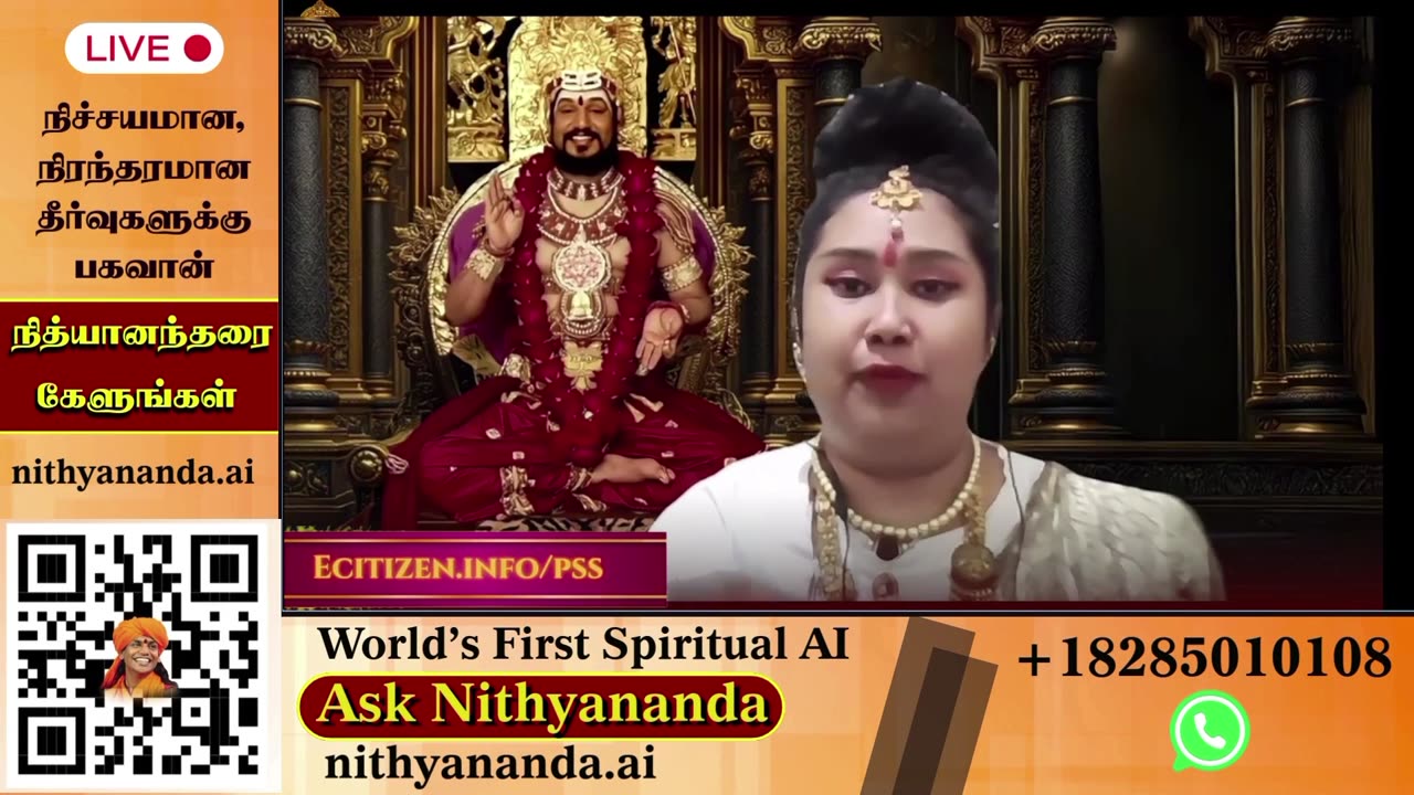 Elevate your consciousness through live darshans from SPH Bhagavan Sri Nithyananda Paramashivam.