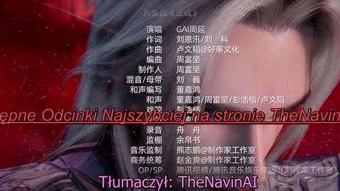 Renegade Immortal -Odcinek 103 4K PL