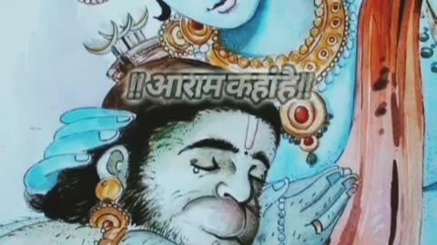#Jay Shri Ram 🙏 💐
