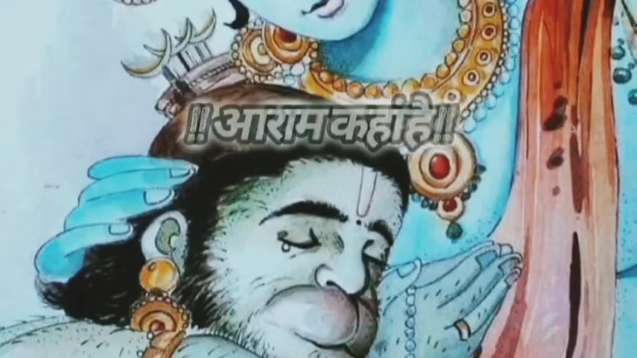 #Jay Shri Ram 🙏 💐