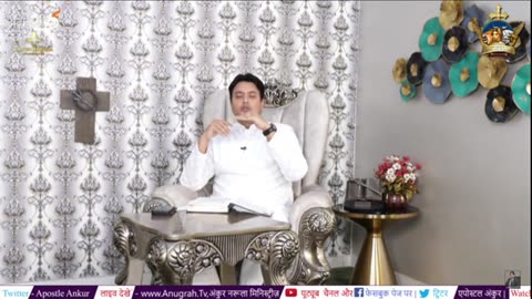 Roj Ki Roti _ Dr Jesus Production _ @AnkurNarulaMinistries _ Introduction