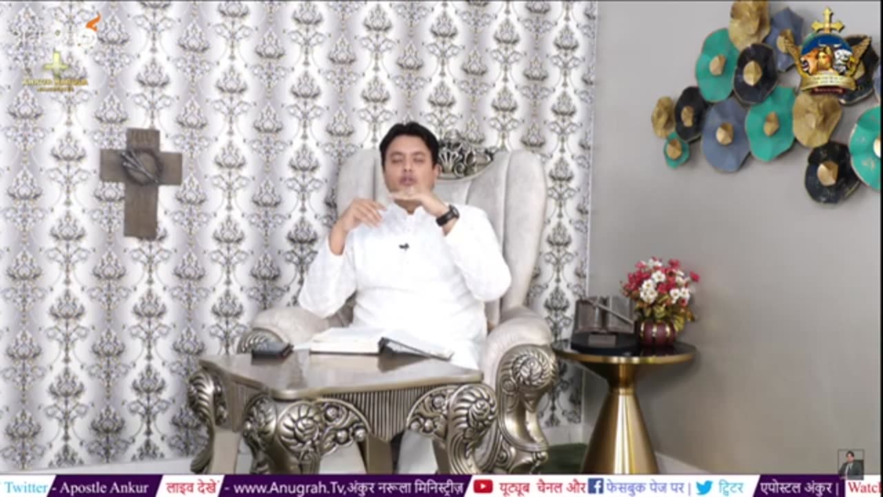 Roj Ki Roti _ Dr Jesus Production _ @AnkurNarulaMinistries _ Introduction