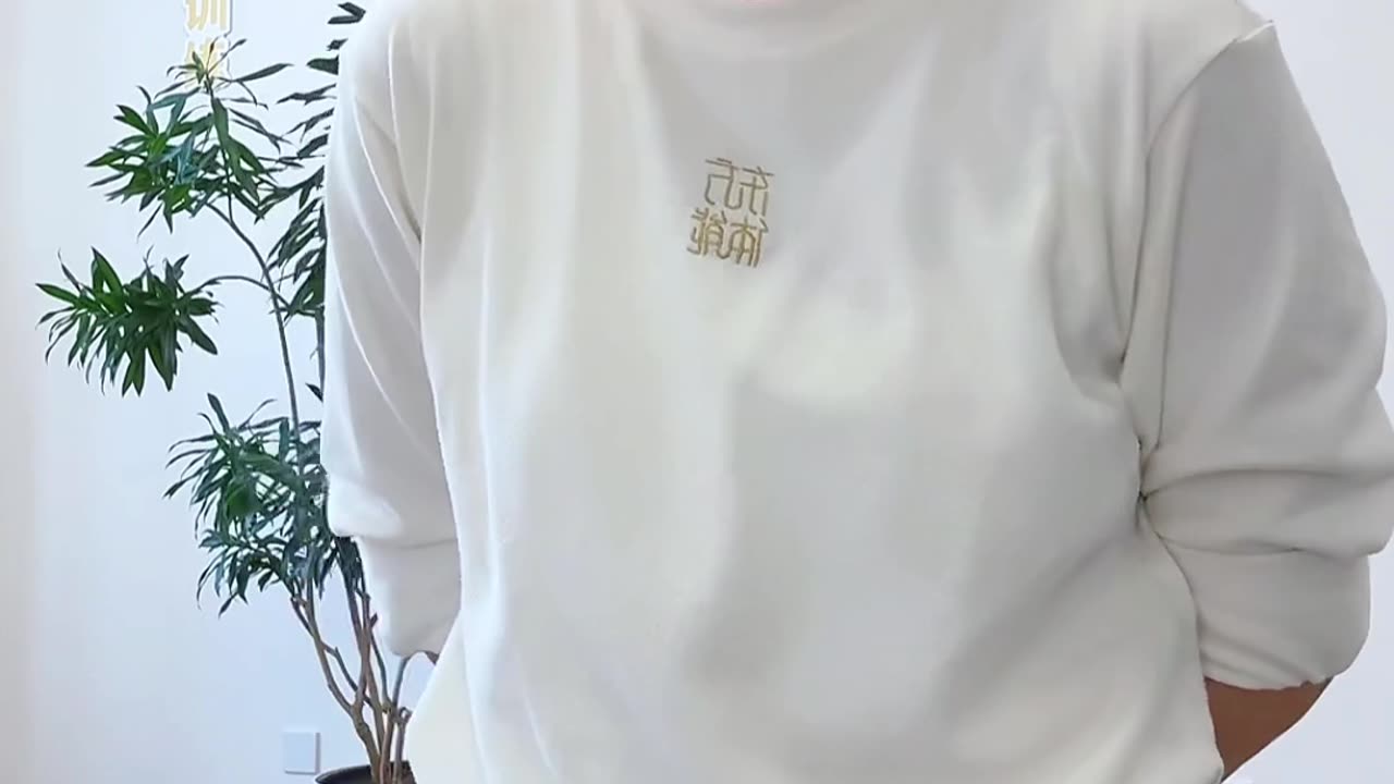 660.練太極別太急