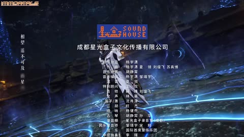 Shrouding The Heavens -Episodul 99