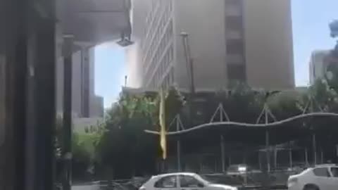 Iranian ministry of Justice