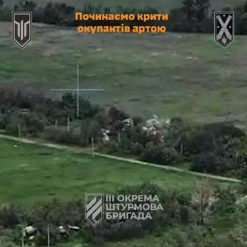 Massive Russian Column is Torn Apart in Kharkiv Oblast