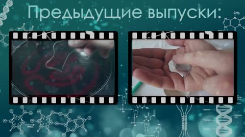 Reaction of Liquid Gallium with Aluminium