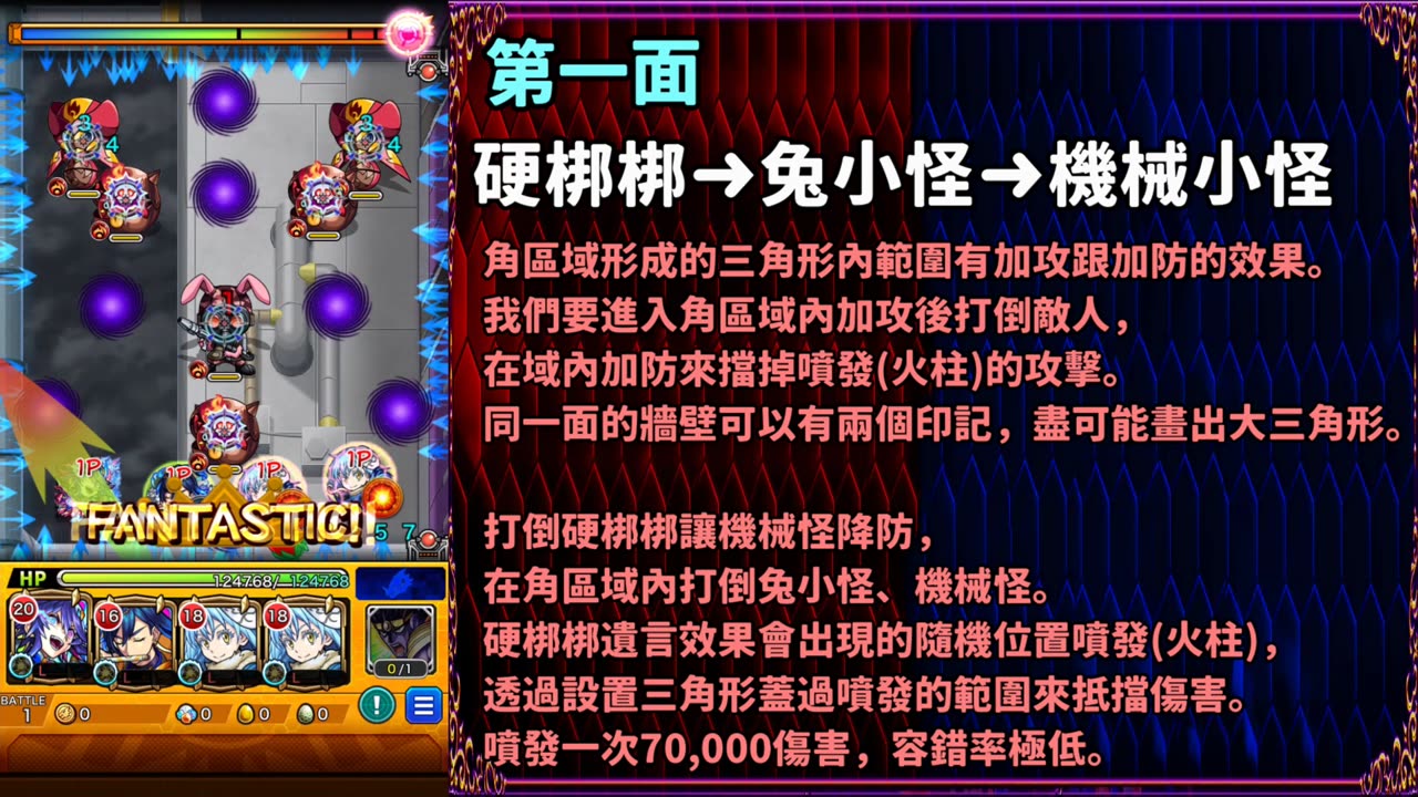 卡蓮