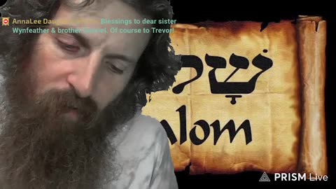 Jasher 46; את Cepher Scripture Reading (Day 259) Bible on Audio; 37 to NW
