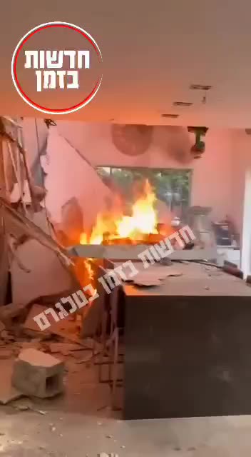 Iran is launching missiles into people's homes today in Israel