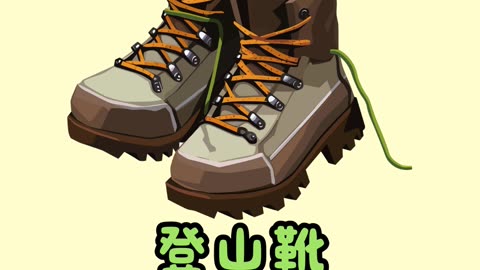 9 loại giày dép tiếng Trung bạn gặp hằng ngày — học 1 phút, nhớ cả đời | bacnhabook.vn 👟👠