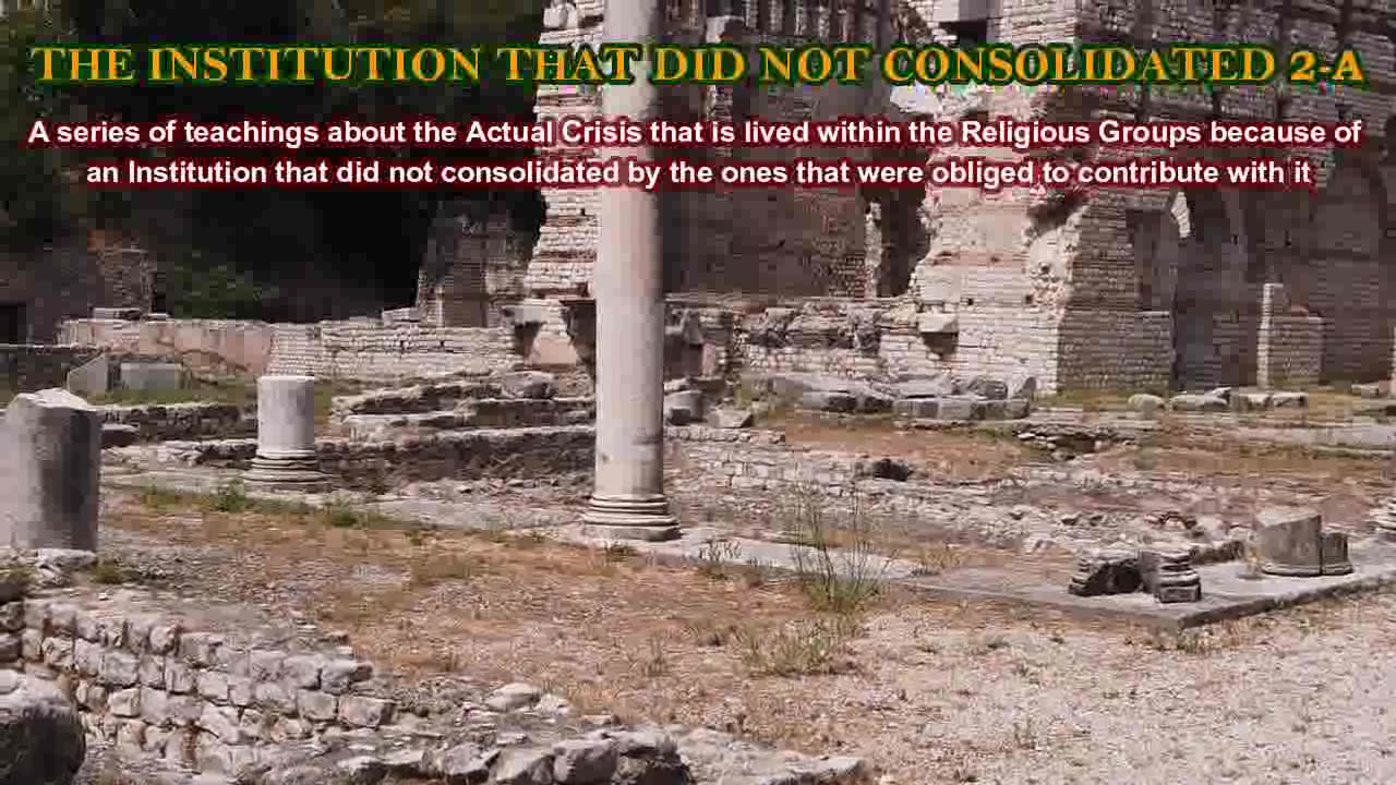THE INSTITUTION THAT DID NOT CONSOLIDATED 2-A