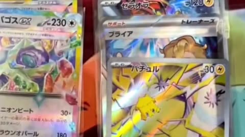 I am so sad these frames didn't get the justice they deserved | Pokemon Japanese
