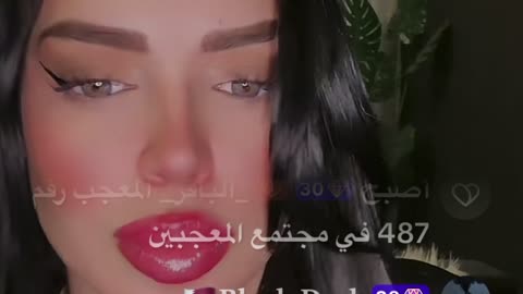 فرح