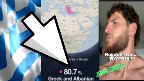 👉#NΟΜΙΖΑΝ.... Οτι ειναι... ΤΟΥΡΚΟΙ 😉‼️‼️‼️‼️