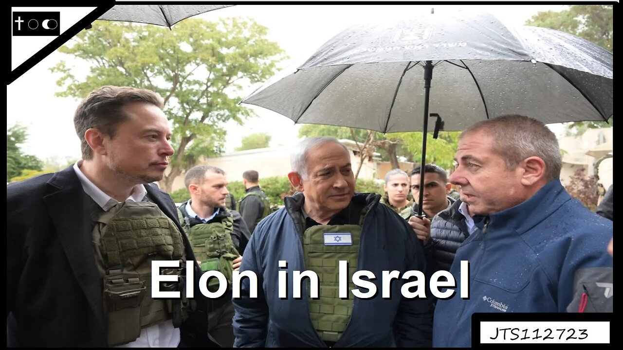 Elon in Israel - JTS11272023