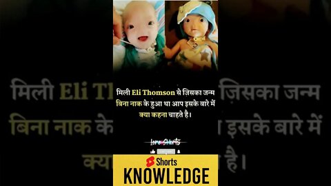 Motivational Quotes Intresting Facts lifestyle & research #shorts #ytshorts #knowledge #motivation