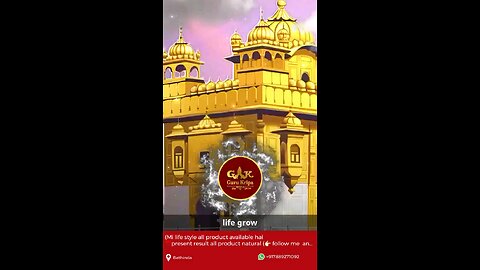 धंन धंन श्री गुरु नानक देव जी 🙏