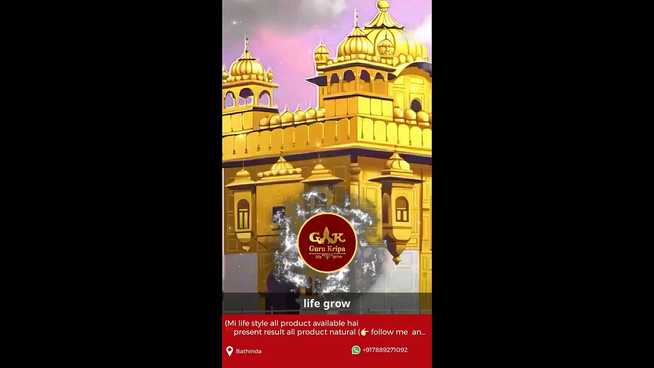 धंन धंन श्री गुरु नानक देव जी 🙏