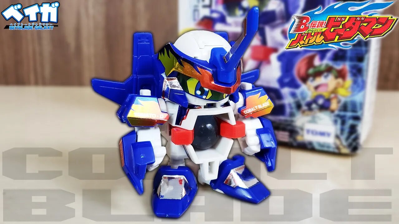 Análise 41 COBALT BLADE - Battle B-Daman B-伝説! バトルビーダマン