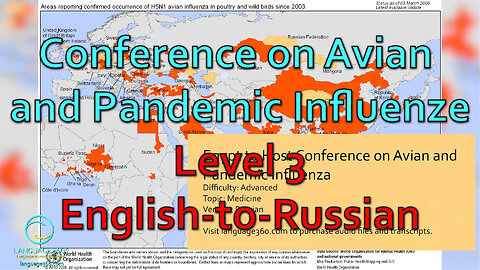 Conference on Avian and Pandemic Influenza: Level 3 - English-to-Russian