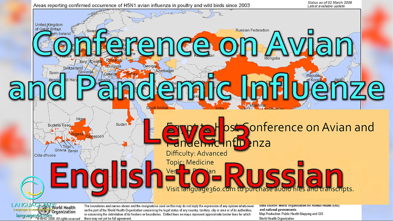 Conference on Avian and Pandemic Influenza: Level 3 - English-to-Russian