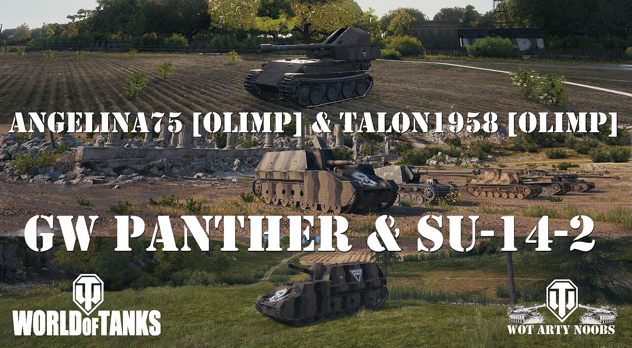 GW Panther & SU-14-2 - angelina75 [OLIMP] & talon1958 [OLIMP]
