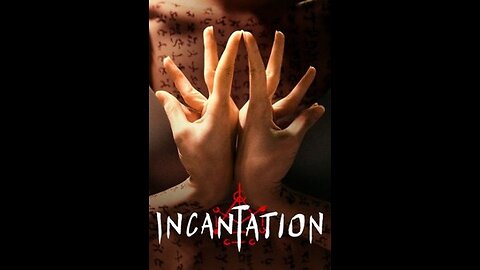 Incantation by Lubomir Kavaldjiev (2023)