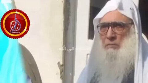 شيخنا غلام الله رحمه الله وتقبله في الصالحين