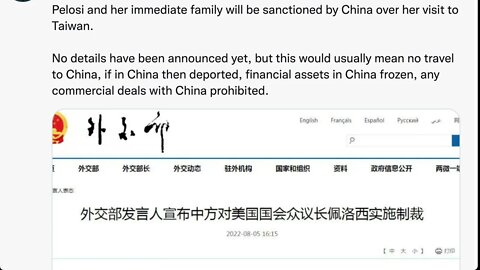 🟨 佩洛西及其直系親屬因訪問台灣而受到中國製裁 🟨