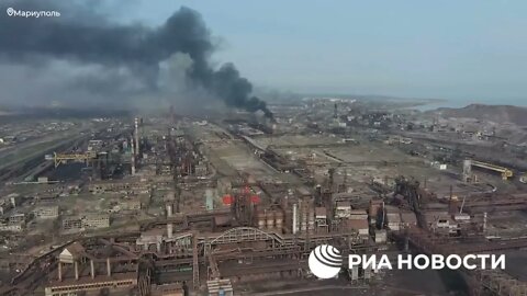 Footage of RIA Novosti From a drone Of Azovstal In Mariupol, Where Ukrainian Militants Are Trapped!