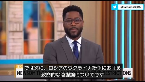 ウクライナのバイオラボインタビュー