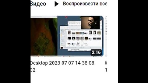July 7, 2023