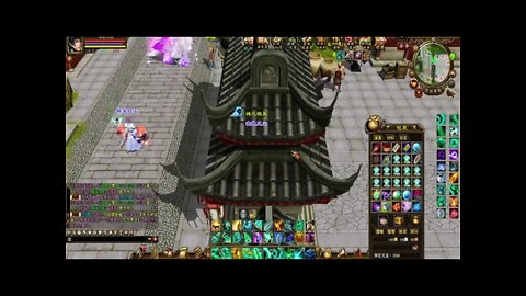 财神使者 寻宝乐翻天 - 新天龍八部 online game
