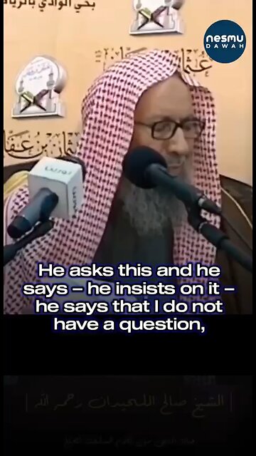 Sh. Luhaydan Accepted the Apology of his Detractor