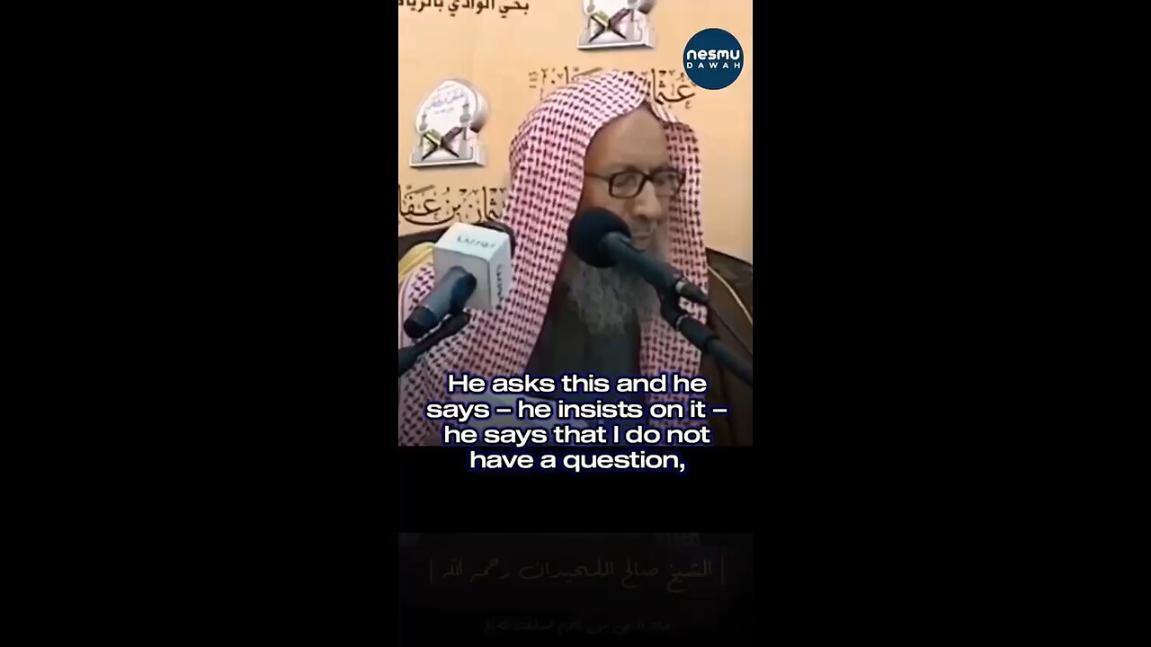Sh. Luhaydan Accepted the Apology of his Detractor