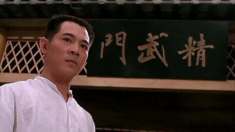 Jinwu Hero