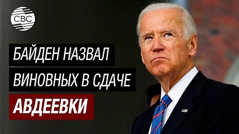 Украйна страдает от нехватки оружия : Когда запад решится на поддержку