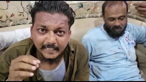 یہ غلط بات ہے 😠