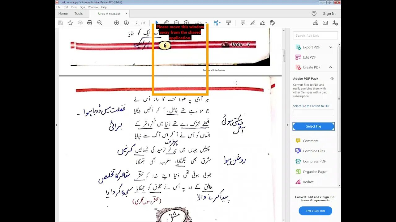 urdu a class 6 13 april 2021