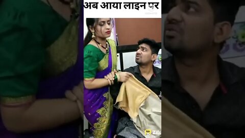 मुझे नहीं रहना तुम्हारे साथ #short #viral video #amazing