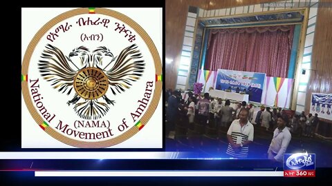 Ethio 360 Daily News Monday March 21, 2022