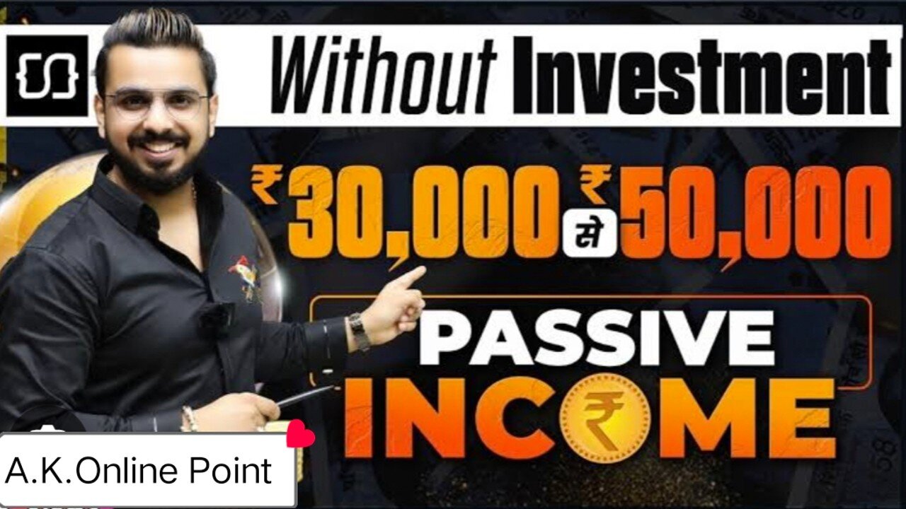 No investment Real passive income