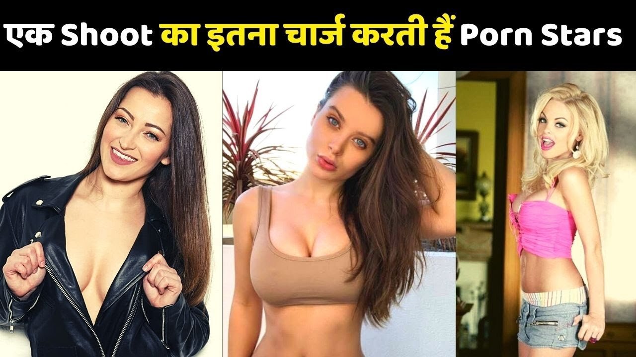 Most beautiful pornstar in the world