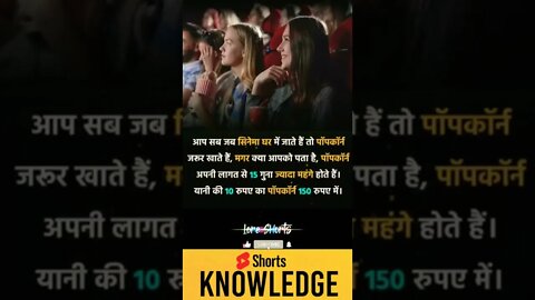 Motivational Quotes Intresting Facts lifestyle & research #shorts #ytshorts #knowledge #motivation